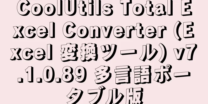 CoolUtils Total Excel Converter (Excel 変換ツール) v7.1.0.89 多言語ポータブル版