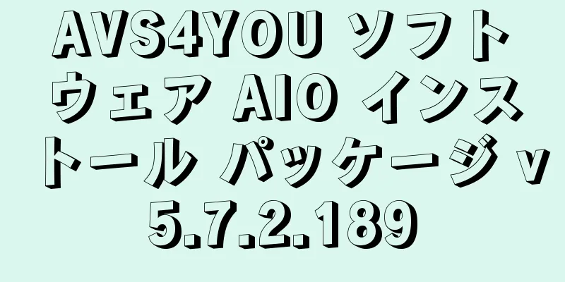 AVS4YOU ソフトウェア AIO インストール パッケージ v5.7.2.189